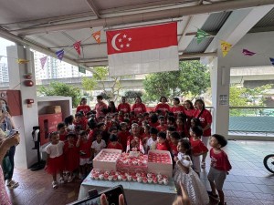 National Day 25 - Cake Cutting Time